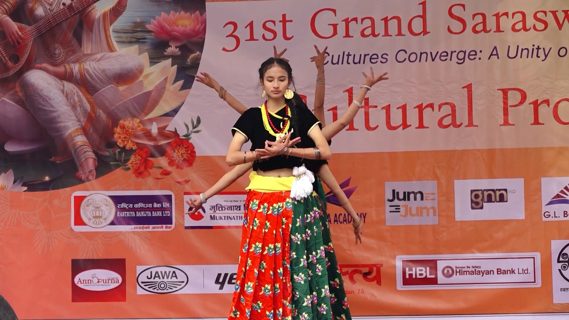 Saraswati Puja 2080